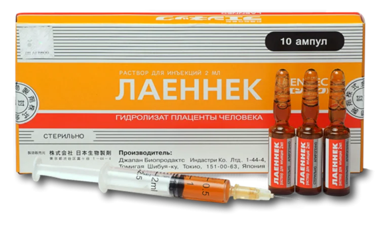 Лаеннек на дому в Кубинке: лечение печени после алкоголя